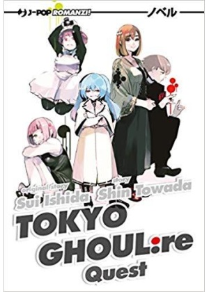 Tokyo Ghoul:re Novel 1 - Quest