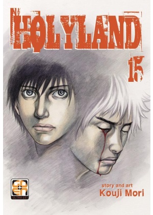 Holyland N.  15 - Deluxe Edition