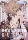 Bakemonogatari Monster Tale N.   5