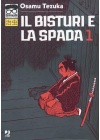 IL BISTURI E LA SPADA N.   1