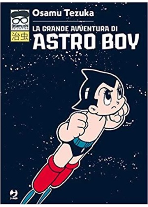 LA GRANDE AVVENTURA DI ASTRO BOY