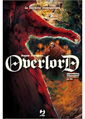 Overlord - Light Novel 3