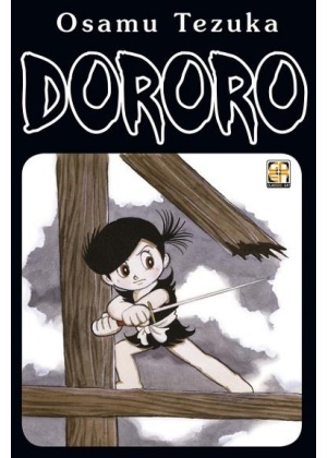 DORORO OMNIBUS