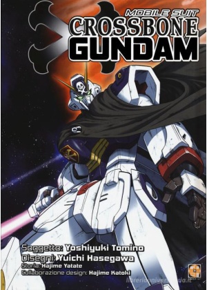 Extra Mobile Suit Crossbone Gundam
