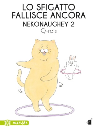 Lo Sfigatto Fallisce Ancora