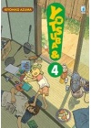 YOTSUBA &! N.   4