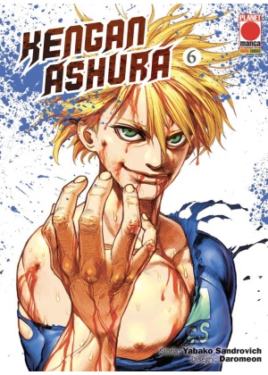 KENGAN ASHURA N.   6