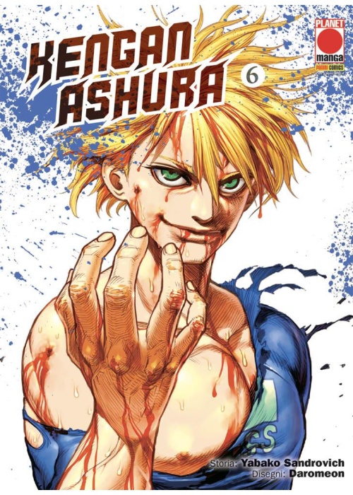 KENGAN ASHURA N.   6