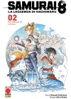 SAMURAI 8 LA STORIA DI HACHIMARU N.   2