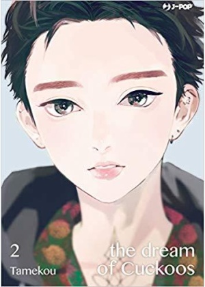 The Dream Of Cuckoos N.   2