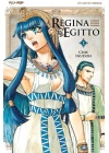 La Regina D'egitto: L'occhio Azzurro di Horus N.   2
