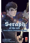 Seraph Of The End Guren Ichinose - Catastrophe At Sixteen N.   4
