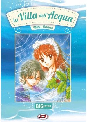 Rossana - il Giocattolo dei Bambini - la Villa Dell'acqua