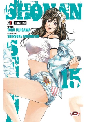 Shonan Seven N.  14 - Gto Universe