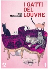 I Gatti del Louvre N.   1