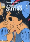 LA PRINCIPESSA ZAFFIRO N.   1