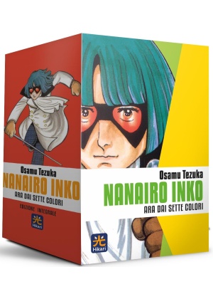 NANAIRO INKO - COFANETTO INTEGRALE (VOL 1-2-3-4-5-6-7)