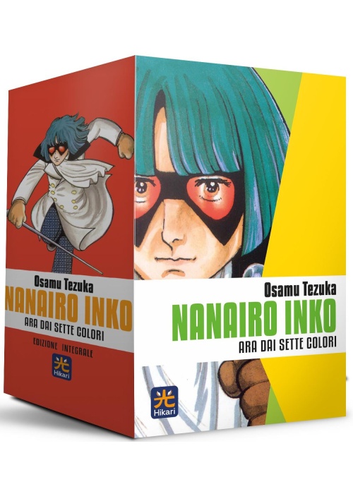 NANAIRO INKO - COFANETTO INTEGRALE (VOL 1-2-3-4-5-6-7)