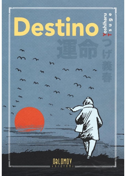 DESTINO