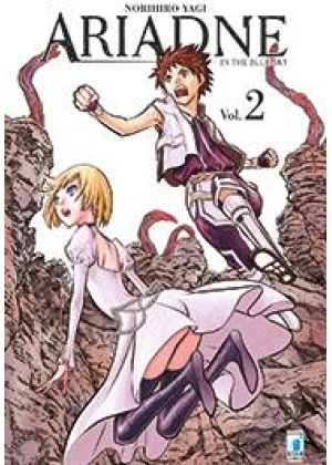 Ariadne in The Blue Sky N.   2