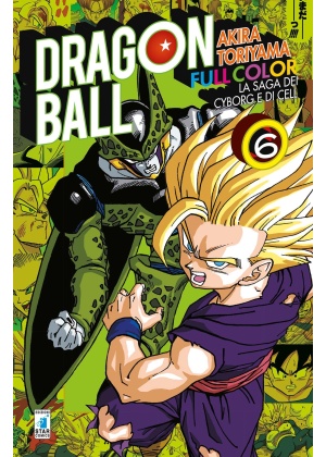 DRAGON BALL  FULL COLOR N.  26 -  LA SAGA DEI CYBORG E DI CELL 6