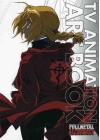 Fullmetal Alchemist Tv Animation