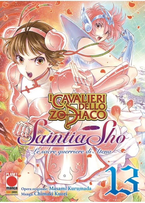 I CAVALIERI DELLO ZODIACO SAINTIA SHO - SACRE GUERRIERE N.  13