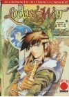 Lodoss War dal N.   1 al 12 - Serie Completa