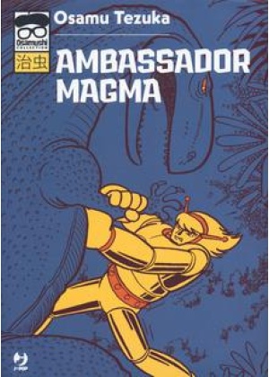 AMBASSADOR MAGMA