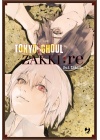 Tokyo Ghoul Zakki:re - Artbook