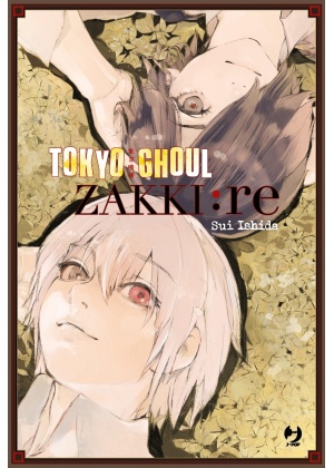 Tokyo Ghoul Zakki:re - Artbook