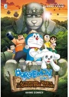 Doraemon - il Film Anime Comics - le Avventure di Nobita e dei Cinque Esploratori