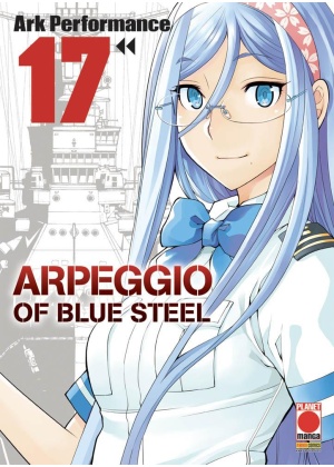 Arpeggio Of Blue Steel N.  17