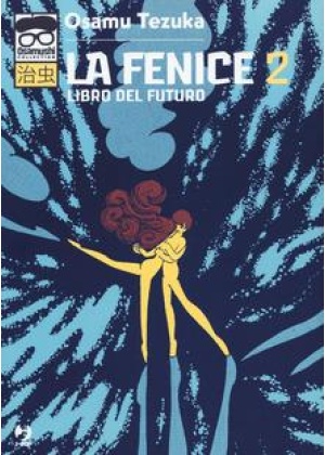 LA  FENICE N.   2