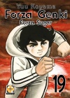 Forza Genki! (forza Sugar) N.  19