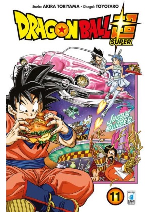 DRAGON    BALL SUPER N.  11