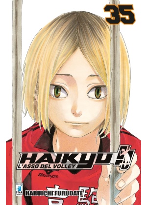 Haikyu!! N.  35