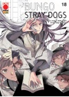 Bungo Stray Dogs N.  18 - Ristampa