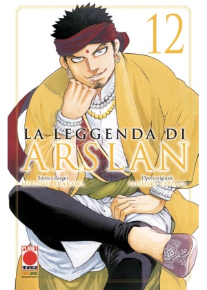 LA LEGGENDA DI ARSLAN N.  12