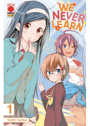 We Never Learn N.   1