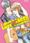 Love Stage!! N.   2