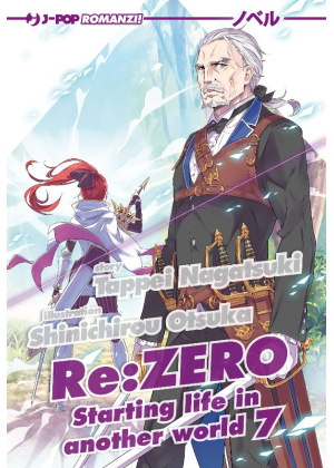 Re:zero - Light Novel N.   7