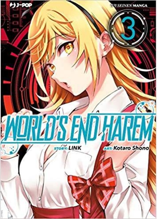 WORLD'S END HAREM N.  3