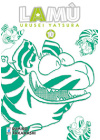 Lamù - Urusei Yatsura N.   10 (di 17)