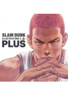 PLUS SLAM DUNK ILLUSTRATIONS 2 - PRIMA EDIZIONE (Copia)