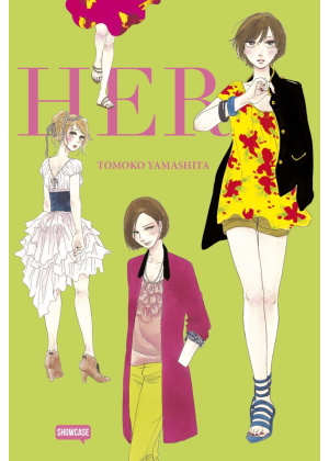 Her - Tomoko Yamashita