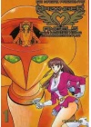 MAZINGER ANGELS N.   1-2-3-4 SERIE COMPLETA