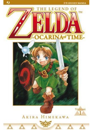 THE LEGEND OF ZELDA  OCARINA OF TIME N.   1 (di 2)