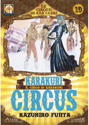 Karakuri Circus N.  19 - Deluxe Edition