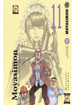 Moyasimon . Tales Of Agriculture N.  11